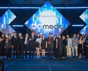 DoMedia Group Picture